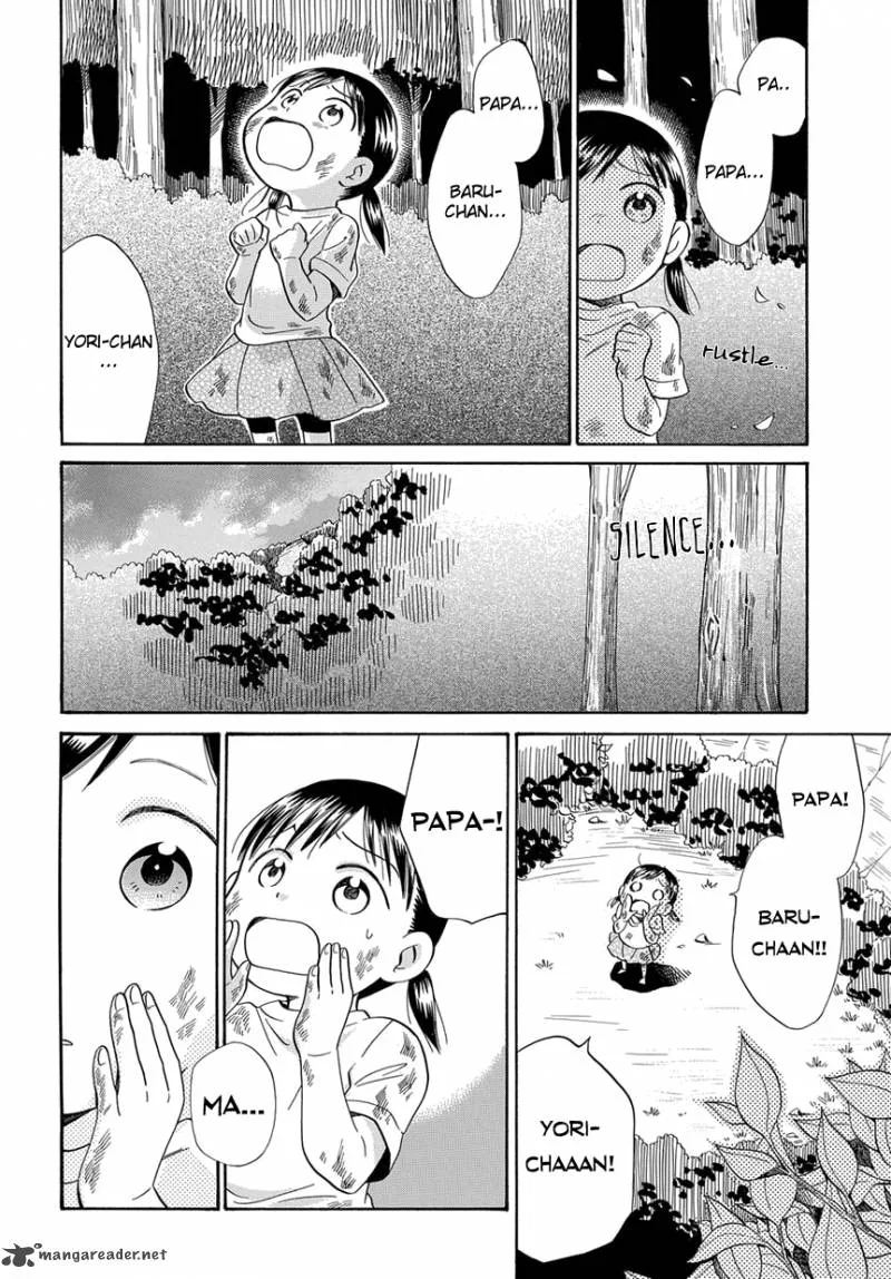 Kyou, Curry! Chapter 6 page 19
