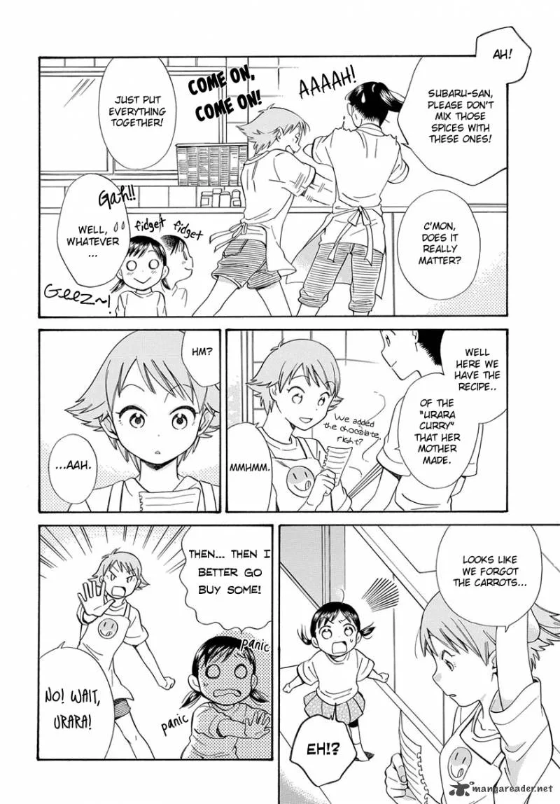 Kyou, Curry! Chapter 6 page 13