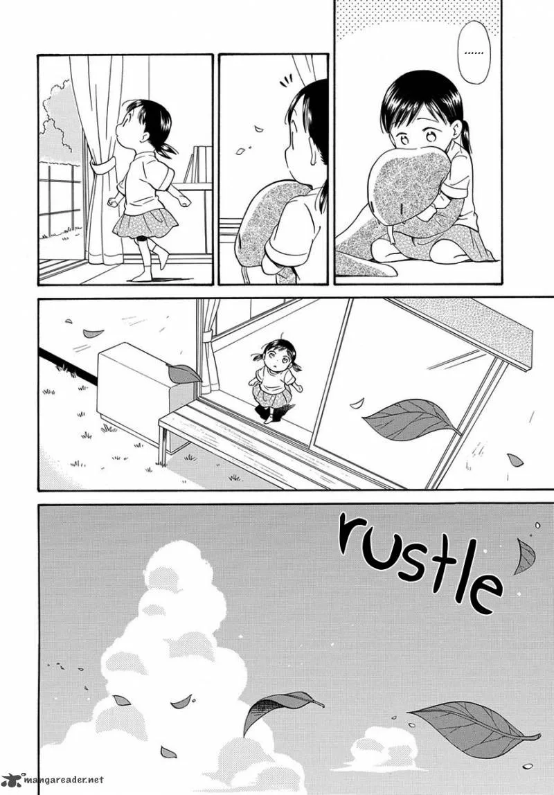 Kyou, Curry! Chapter 6 page 4