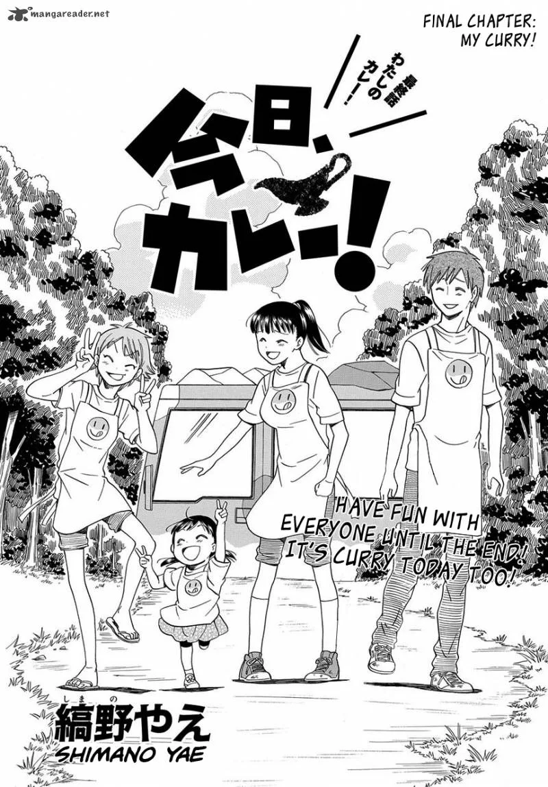Kyou, Curry! Chapter 6 page 1