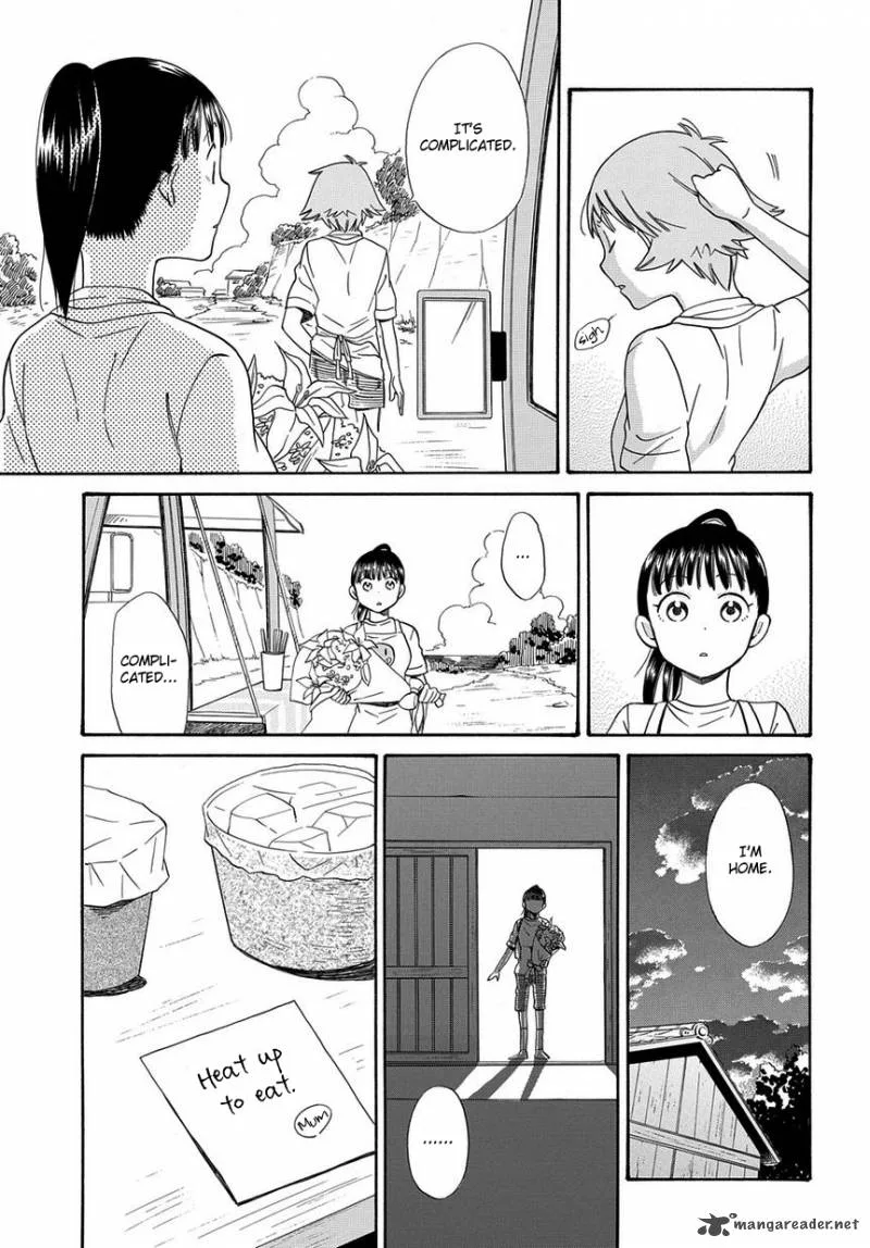 Kyou, Curry! Chapter 6 page 7