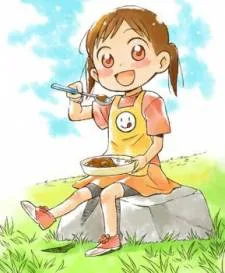 Kyou, Curry! cover