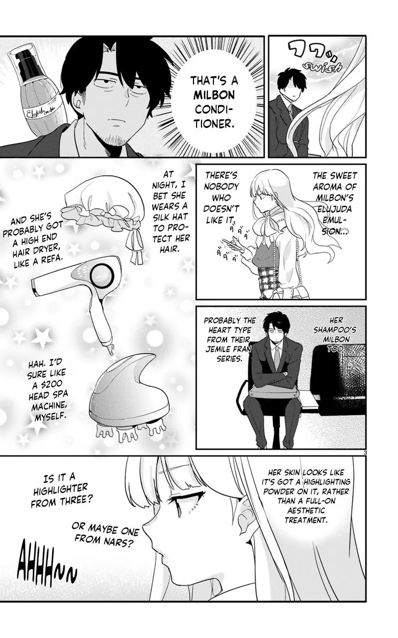 Kyou, Eki de Mita Kawaii Onna no Ko. Chapter 1 page 6