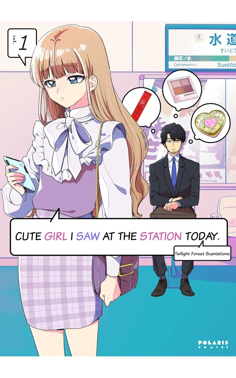 Kyou, Eki de Mita Kawaii Onna no Ko. Chapter 1 page 1