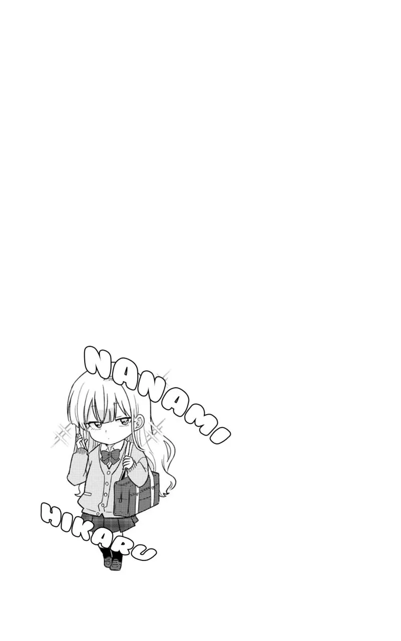 Kyou, Eki de Mita Kawaii Onna no Ko. Chapter 1 page 8