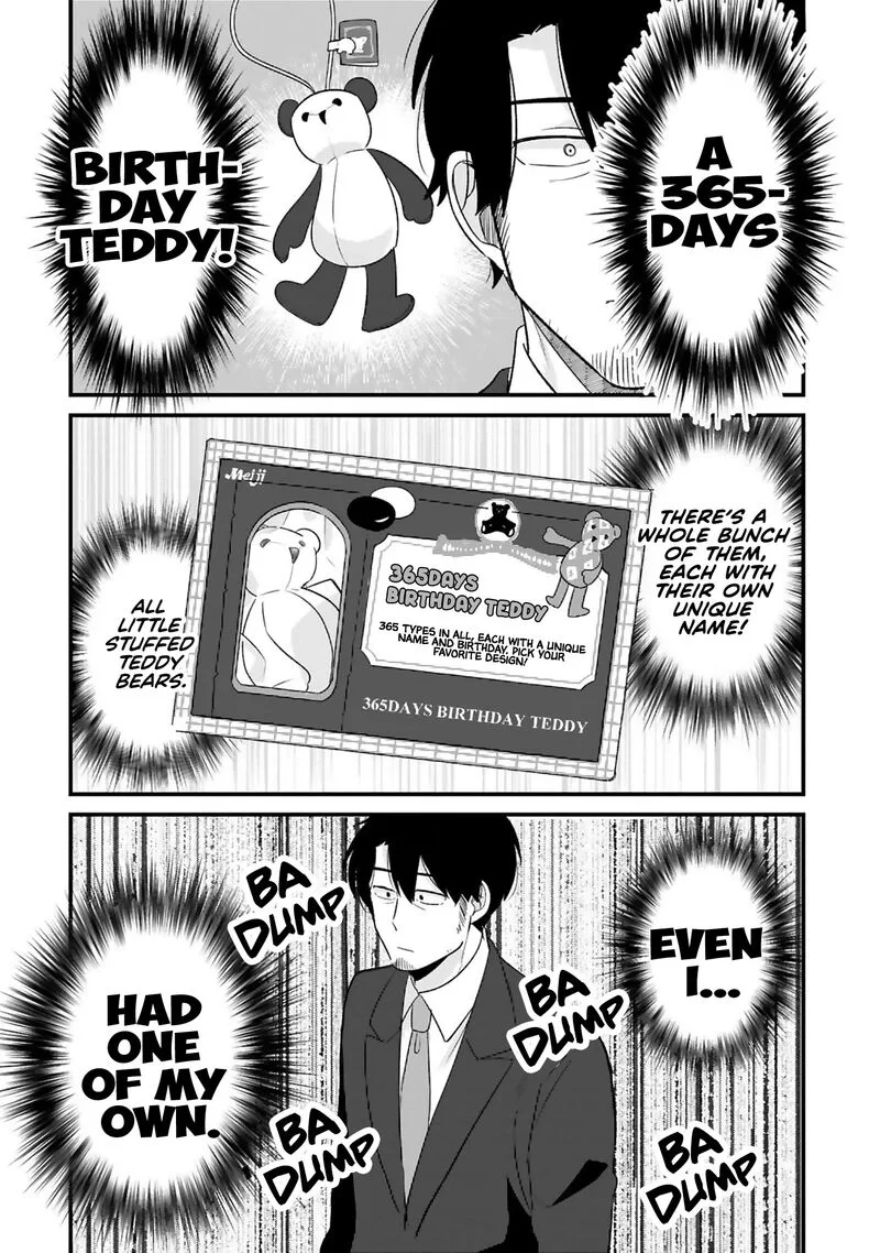 Kyou, Eki de Mita Kawaii Onna no Ko. Chapter 10 page 6