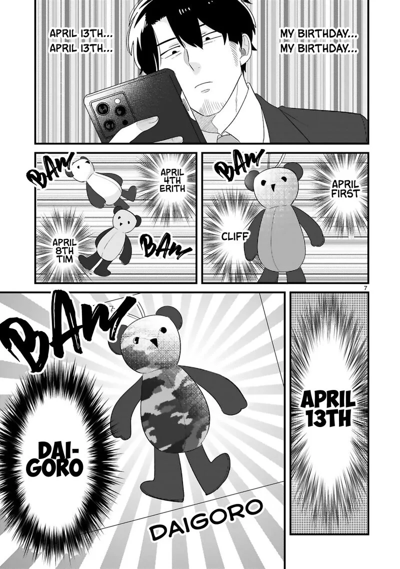 Kyou, Eki de Mita Kawaii Onna no Ko. Chapter 10 page 9