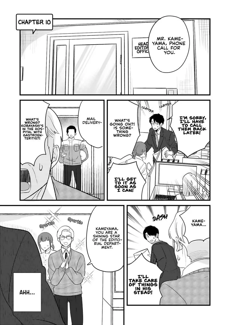 Kyou, Eki de Mita Kawaii Onna no Ko. Chapter 10 page 3