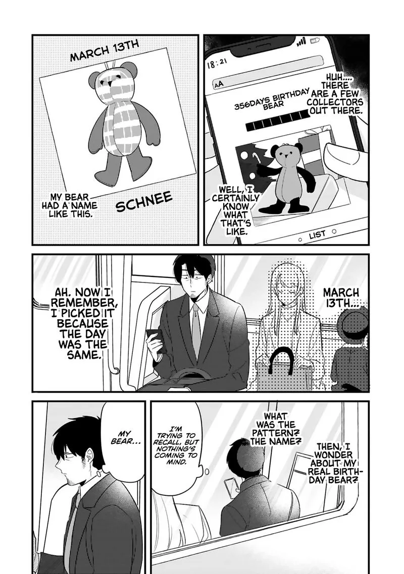 Kyou, Eki de Mita Kawaii Onna no Ko. Chapter 10 page 8