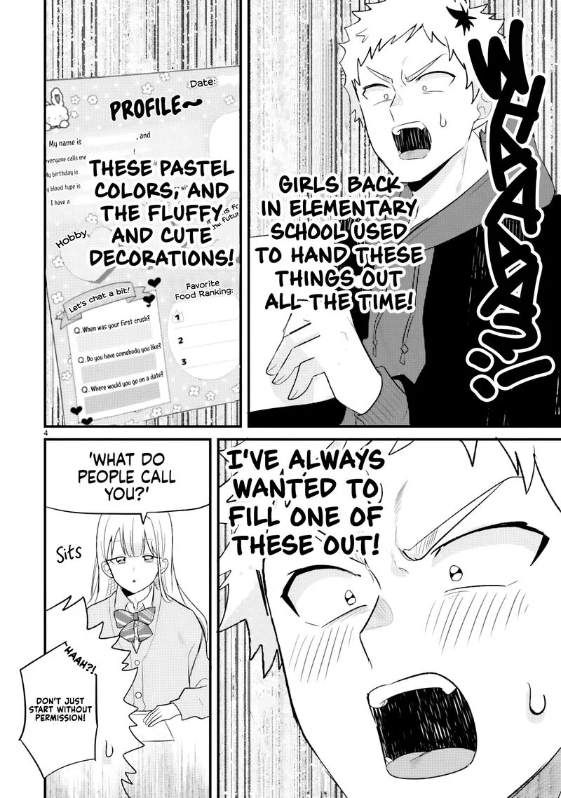 Kyou, Eki de Mita Kawaii Onna no Ko. Chapter 11 page 5