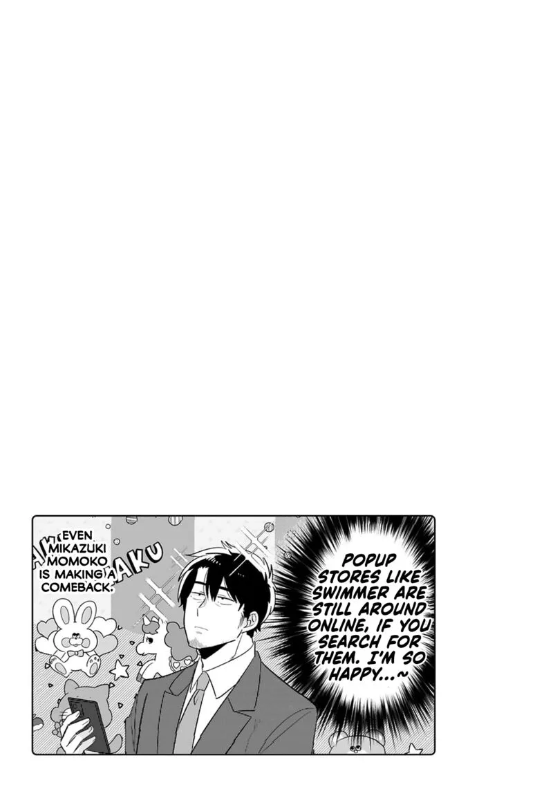 Kyou, Eki de Mita Kawaii Onna no Ko. Chapter 12 page 10