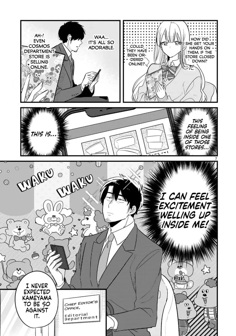 Kyou, Eki de Mita Kawaii Onna no Ko. Chapter 12 page 8