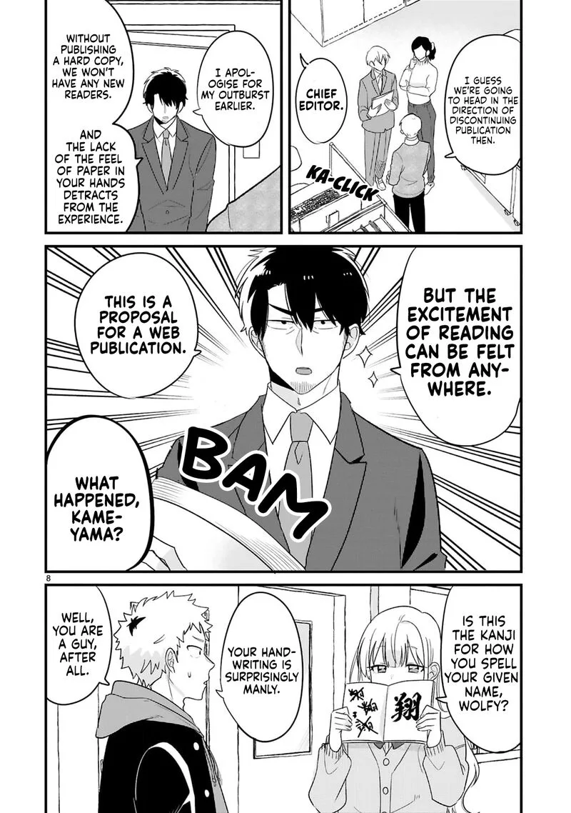 Kyou, Eki de Mita Kawaii Onna no Ko. Chapter 12 page 9