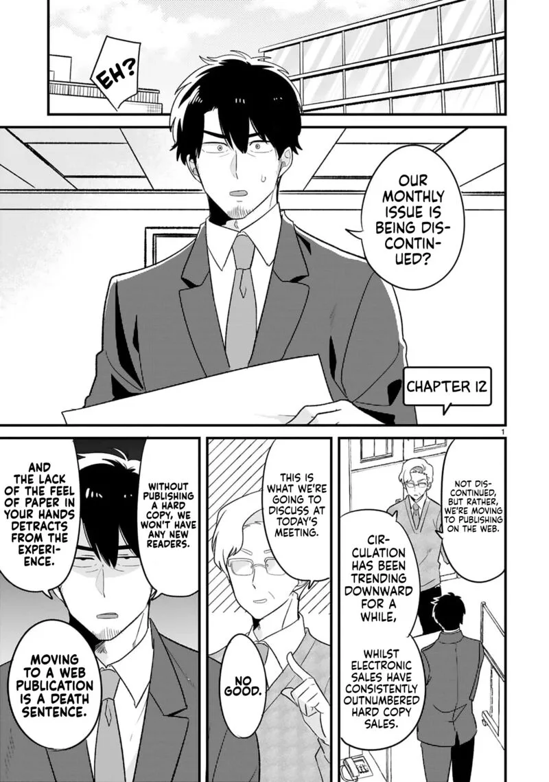 Kyou, Eki de Mita Kawaii Onna no Ko. Chapter 12 page 2
