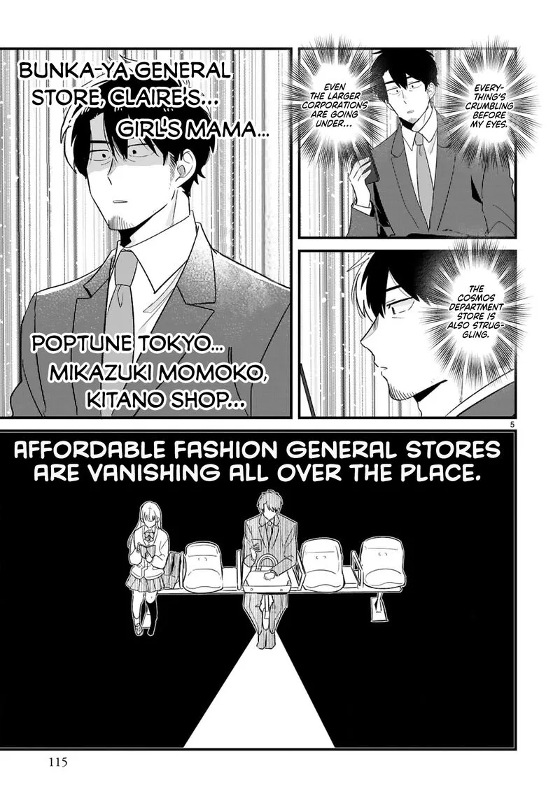 Kyou, Eki de Mita Kawaii Onna no Ko. Chapter 12 page 6