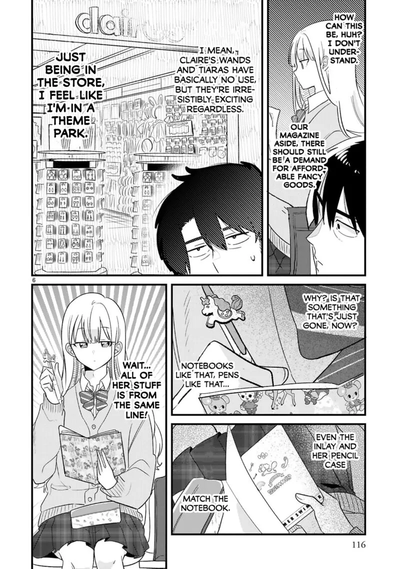 Kyou, Eki de Mita Kawaii Onna no Ko. Chapter 12 page 7