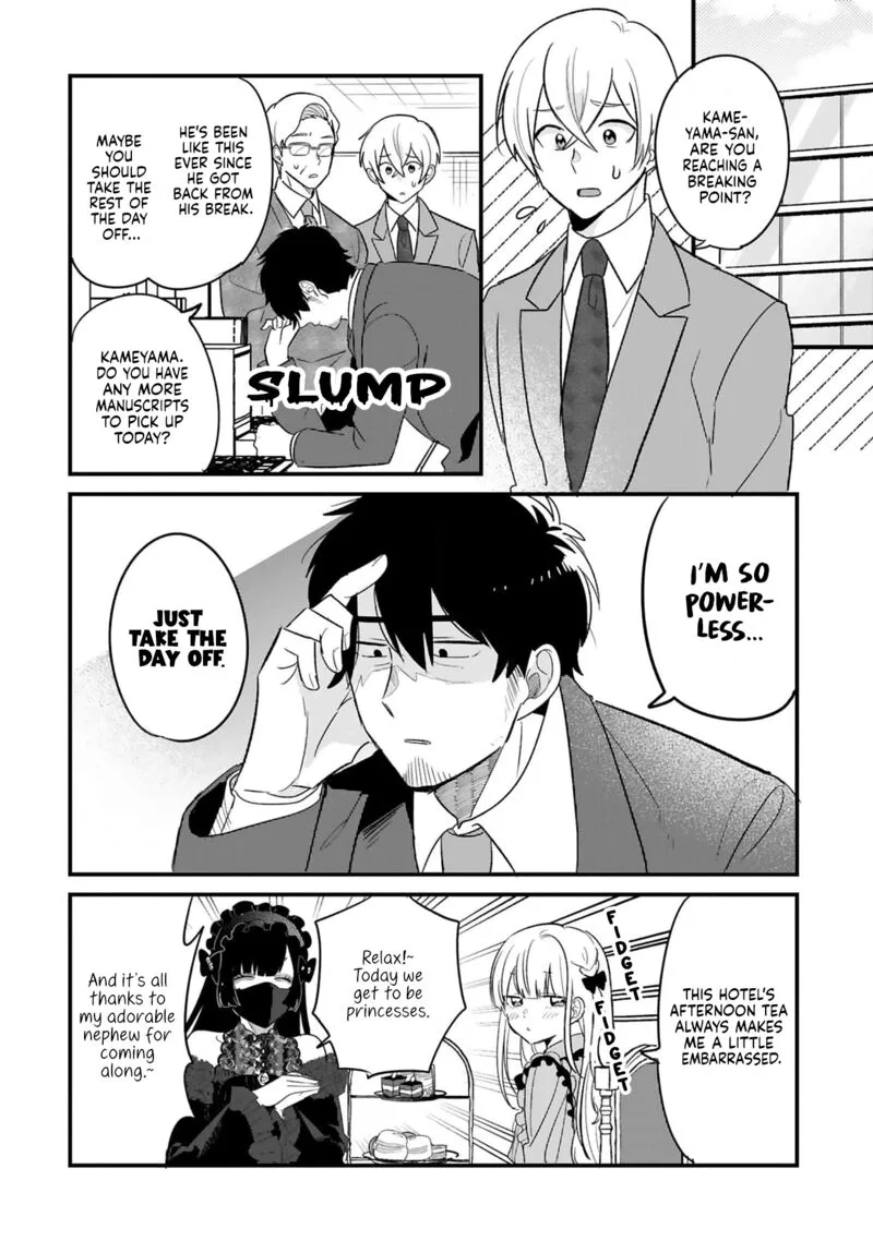 Kyou, Eki de Mita Kawaii Onna no Ko. Chapter 13 page 9