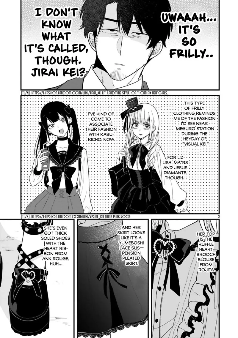 Kyou, Eki de Mita Kawaii Onna no Ko. Chapter 13 page 4
