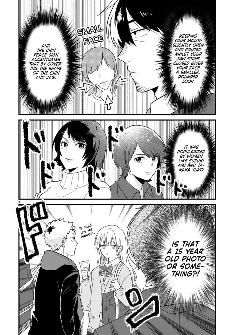 Kyou, Eki de Mita Kawaii Onna no Ko. Chapter 14 page 5