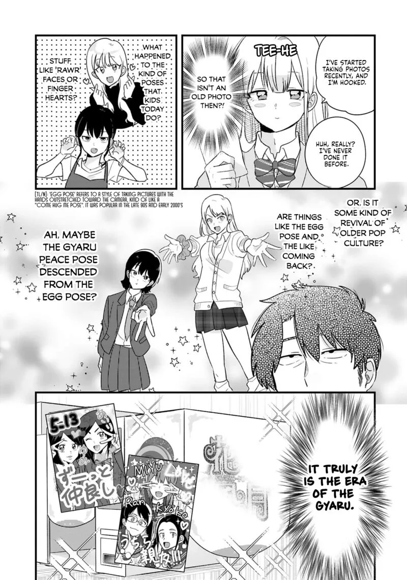 Kyou, Eki de Mita Kawaii Onna no Ko. Chapter 14 page 6