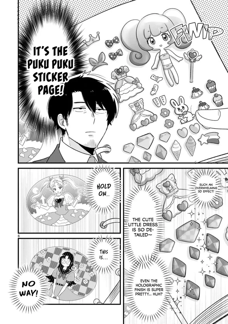 Kyou, Eki de Mita Kawaii Onna no Ko. Chapter 15 page 8