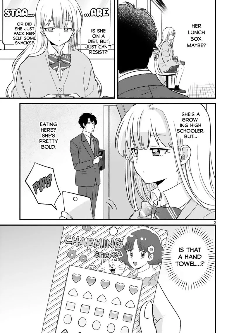 Kyou, Eki de Mita Kawaii Onna no Ko. Chapter 15 page 5