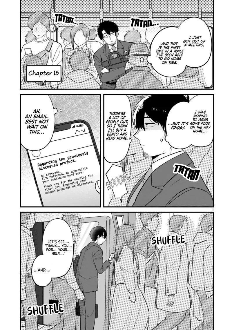 Kyou, Eki de Mita Kawaii Onna no Ko. Chapter 15 page 3