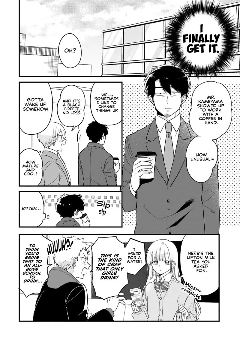 Kyou, Eki de Mita Kawaii Onna no Ko. Chapter 16 page 9
