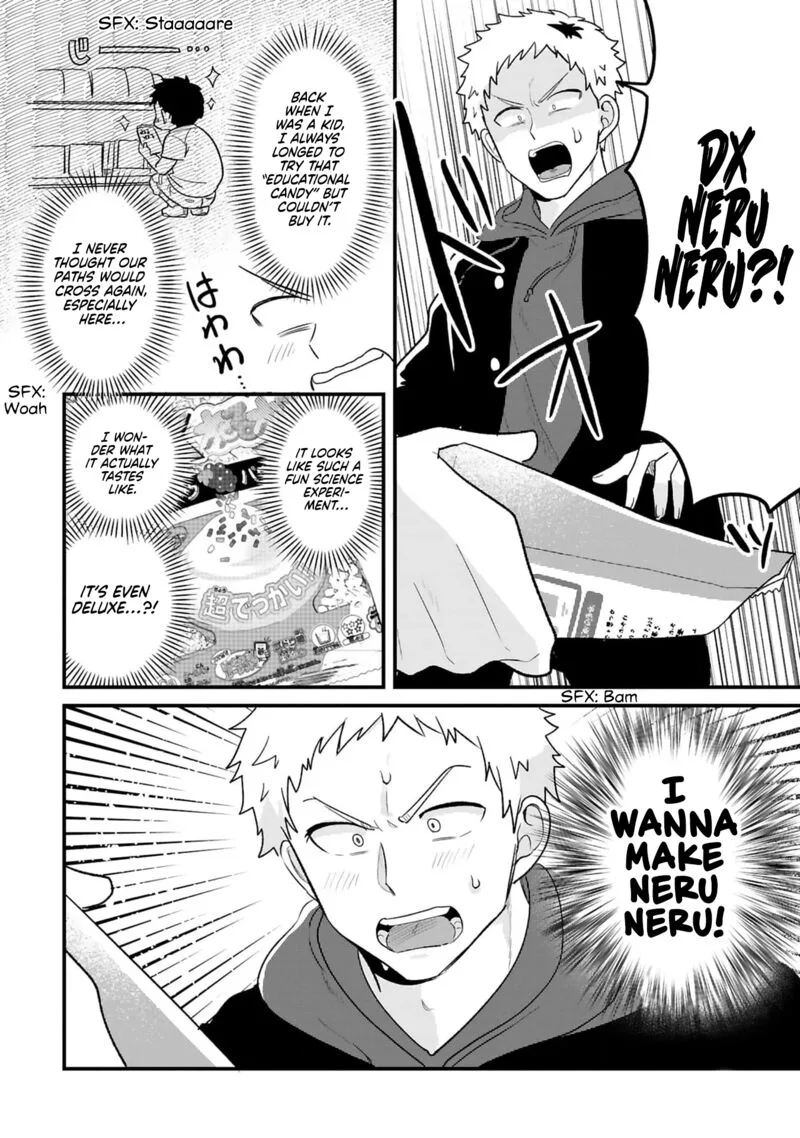 Kyou, Eki de Mita Kawaii Onna no Ko. Chapter 18 page 5