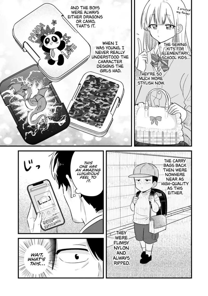 Kyou, Eki de Mita Kawaii Onna no Ko. Chapter 19 page 6