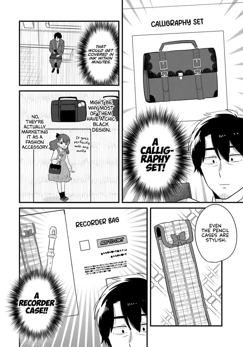 Kyou, Eki de Mita Kawaii Onna no Ko. Chapter 19 page 7