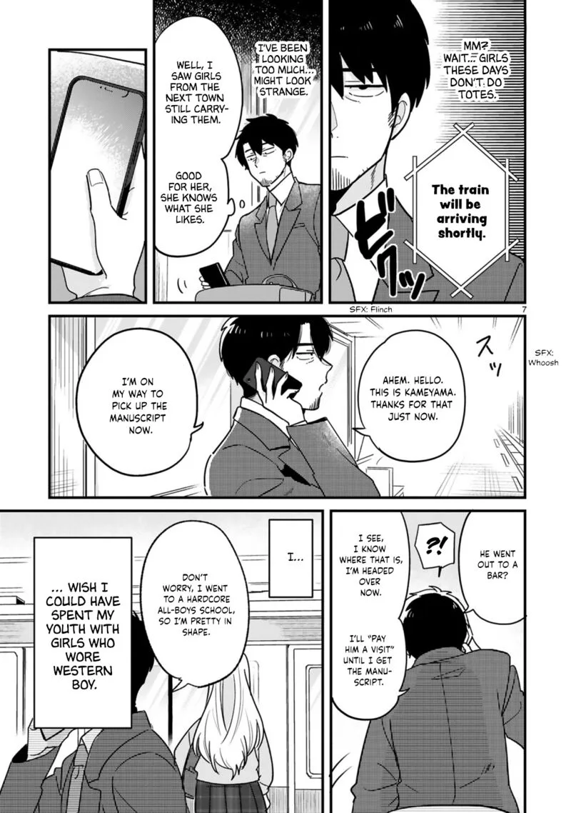 Kyou, Eki de Mita Kawaii Onna no Ko. Chapter 2 page 8