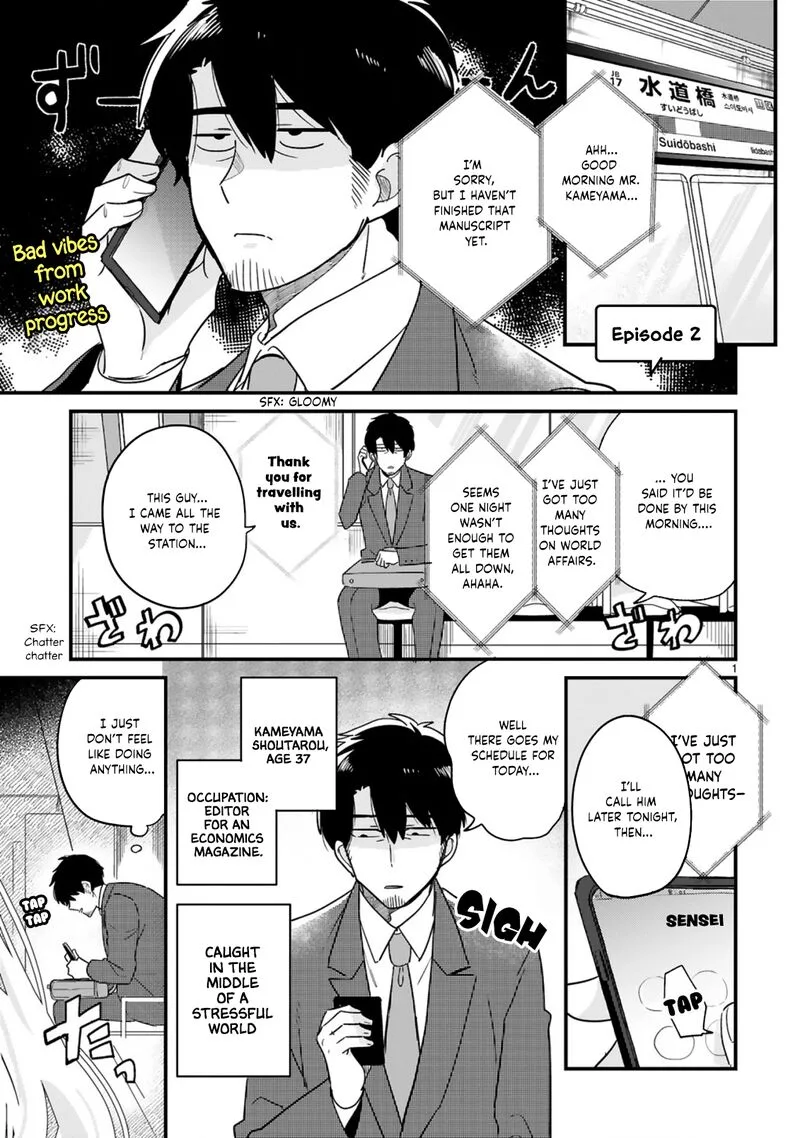 Kyou, Eki de Mita Kawaii Onna no Ko. Chapter 2 page 2