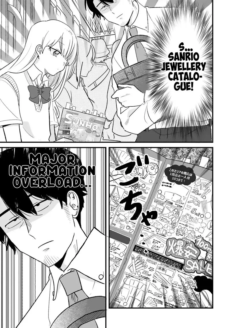 Kyou, Eki de Mita Kawaii Onna no Ko. Chapter 21 page 4