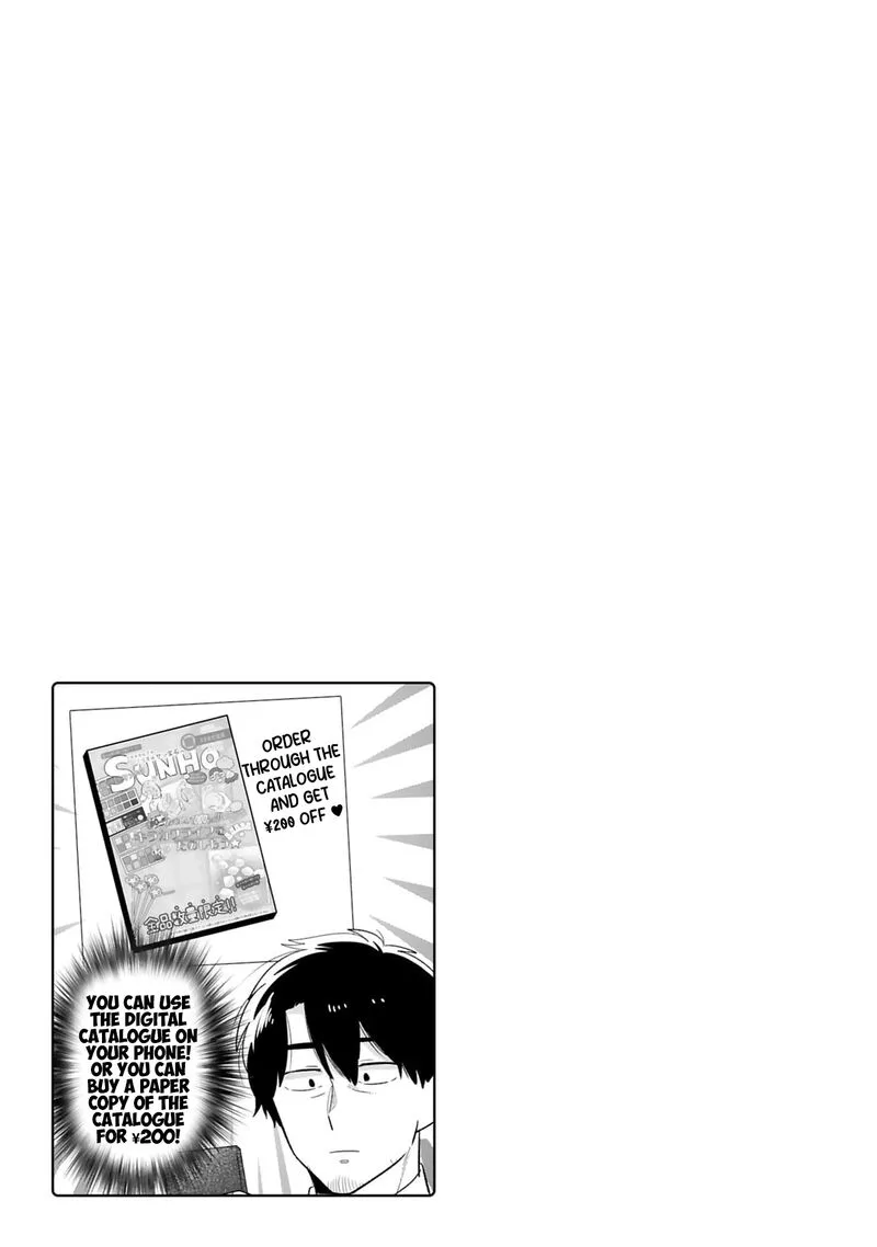 Kyou, Eki de Mita Kawaii Onna no Ko. Chapter 21 page 10