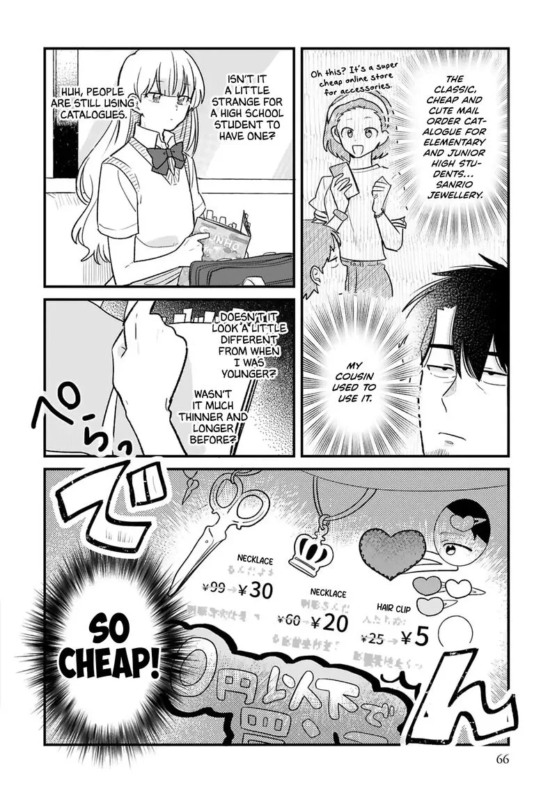 Kyou, Eki de Mita Kawaii Onna no Ko. Chapter 21 page 5