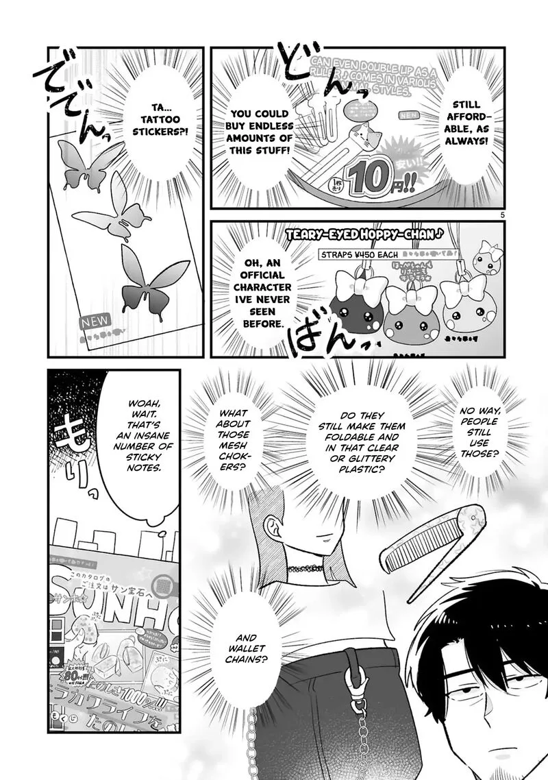 Kyou, Eki de Mita Kawaii Onna no Ko. Chapter 21 page 6