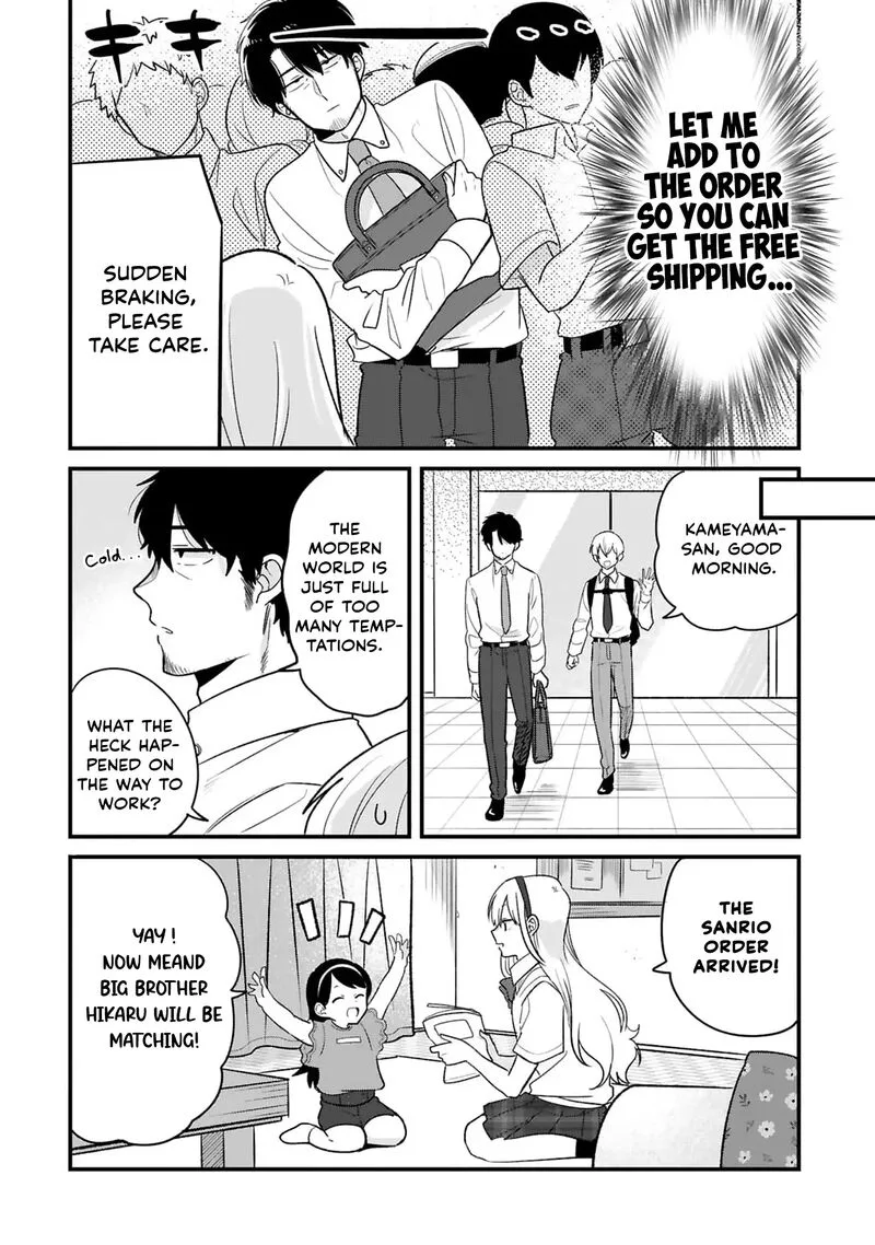 Kyou, Eki de Mita Kawaii Onna no Ko. Chapter 21 page 9
