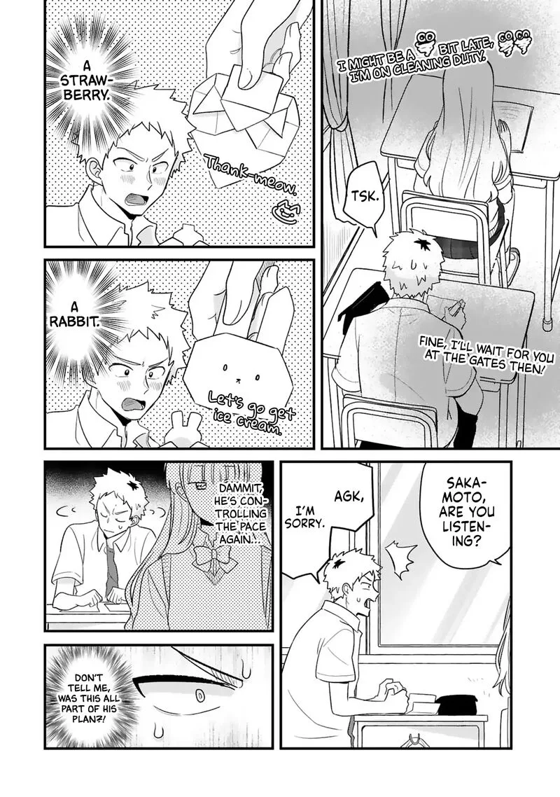 Kyou, Eki de Mita Kawaii Onna no Ko. Chapter 22 page 7