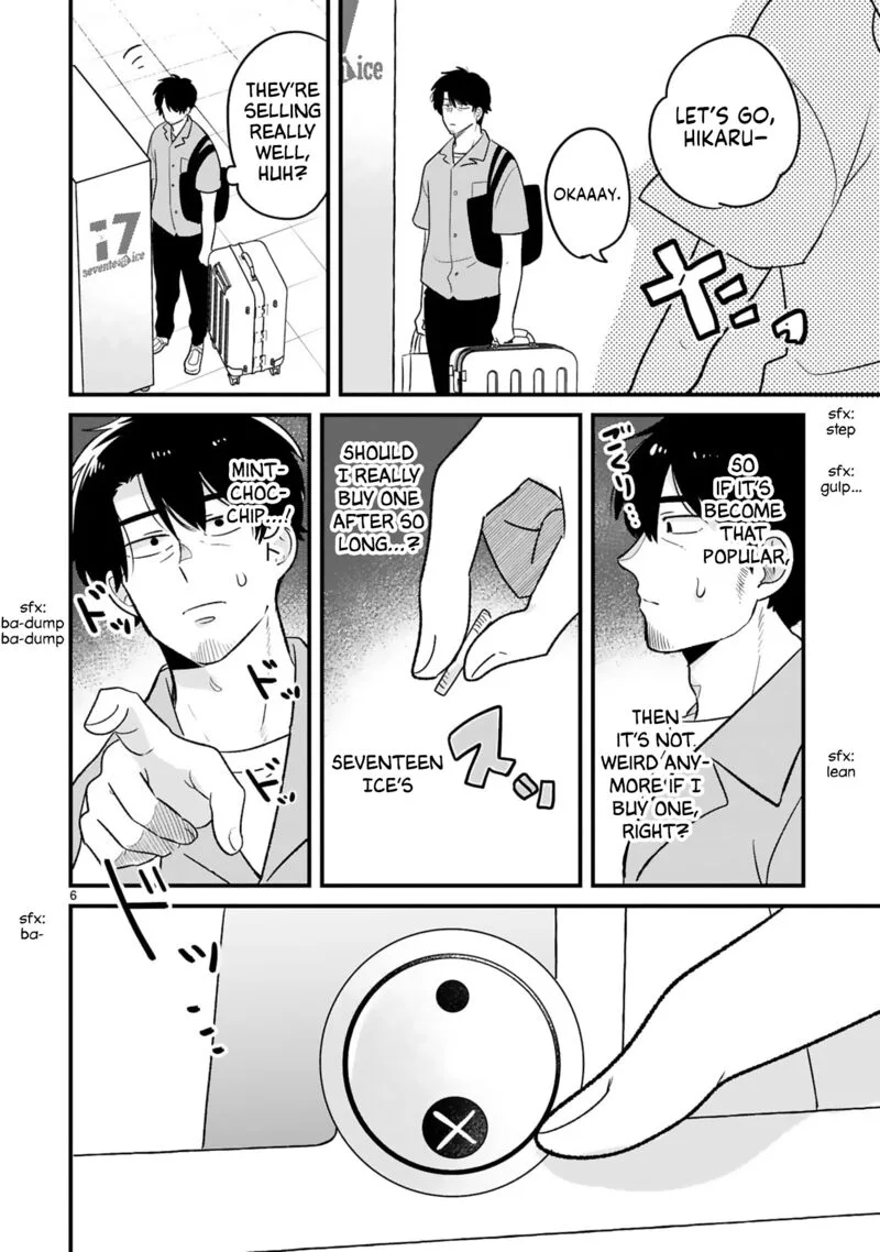 Kyou, Eki de Mita Kawaii Onna no Ko. Chapter 23 page 7