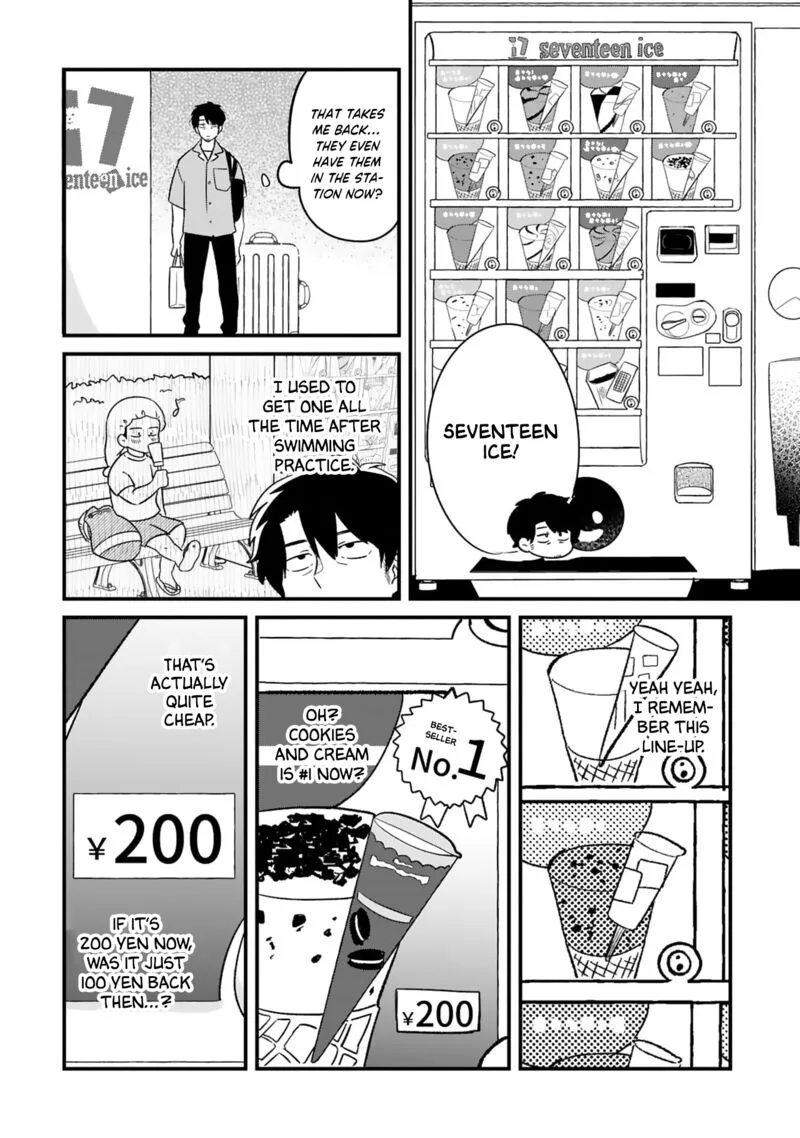 Kyou, Eki de Mita Kawaii Onna no Ko. Chapter 23 page 3