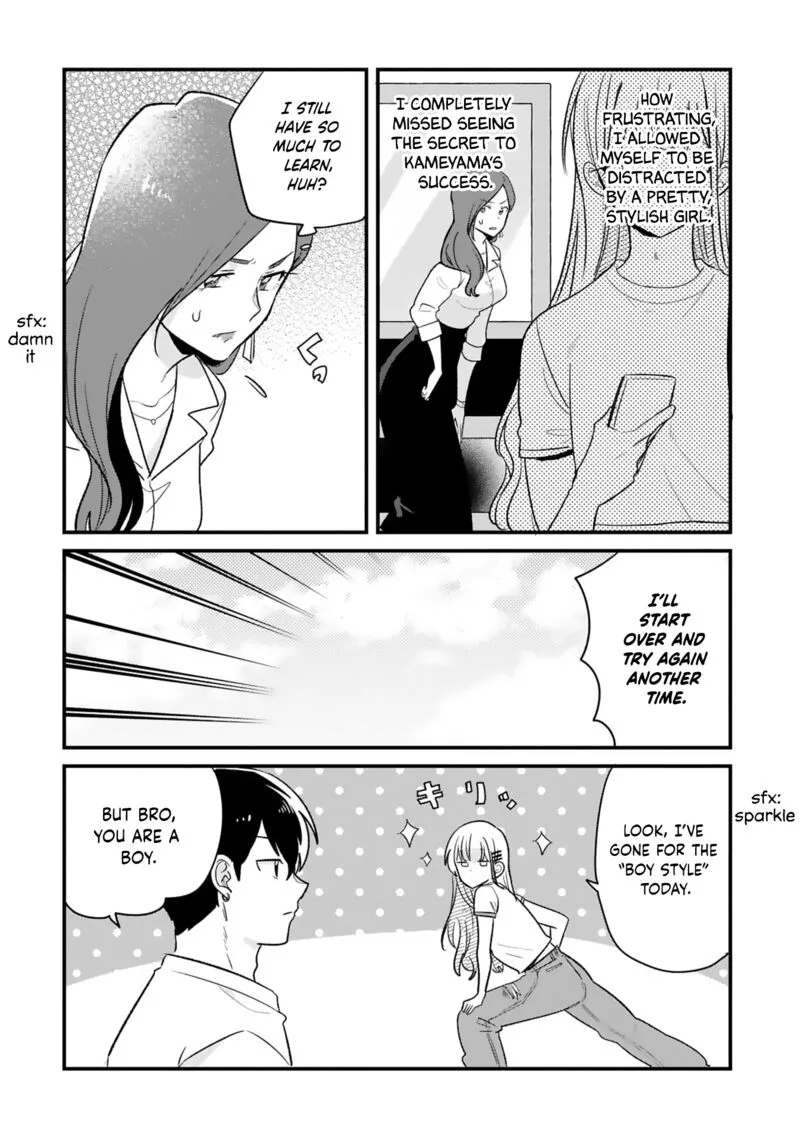 Kyou, Eki de Mita Kawaii Onna no Ko. Chapter 25 page 9