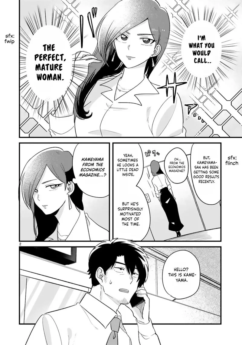 Kyou, Eki de Mita Kawaii Onna no Ko. Chapter 25 page 3