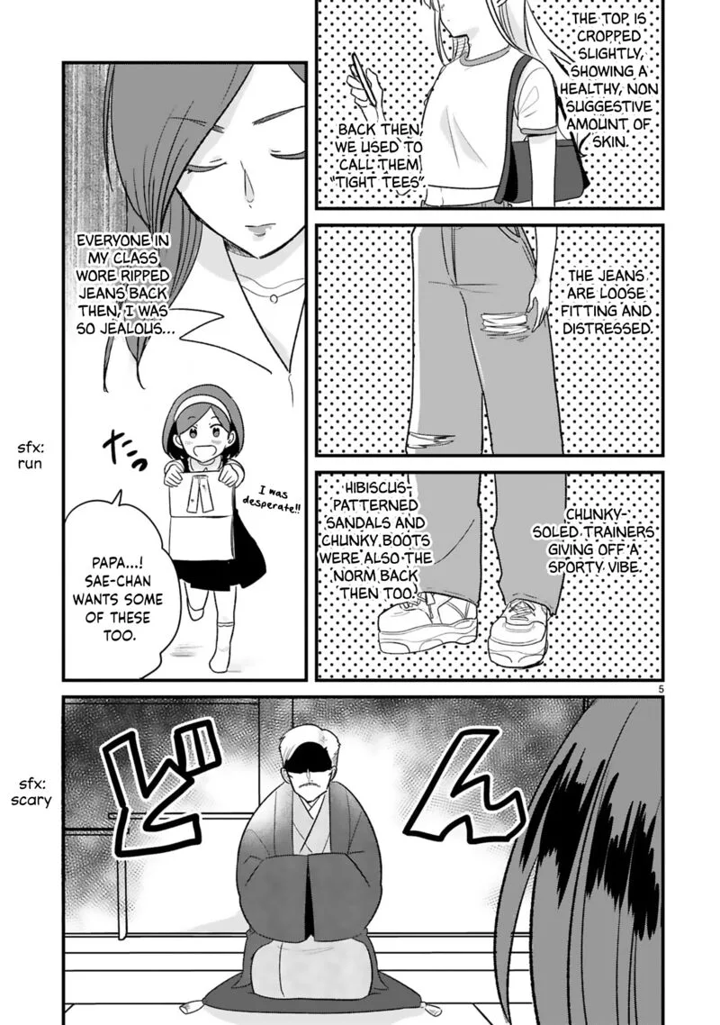 Kyou, Eki de Mita Kawaii Onna no Ko. Chapter 25 page 6