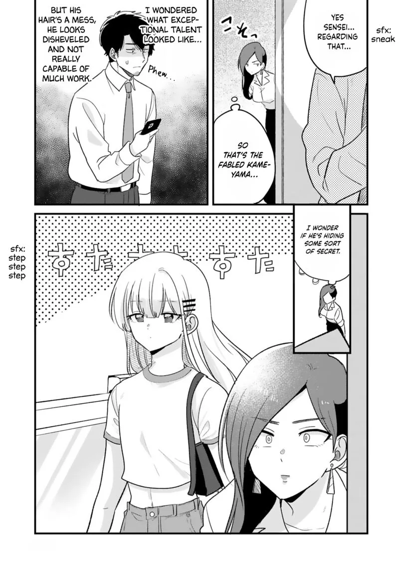 Kyou, Eki de Mita Kawaii Onna no Ko. Chapter 25 page 4