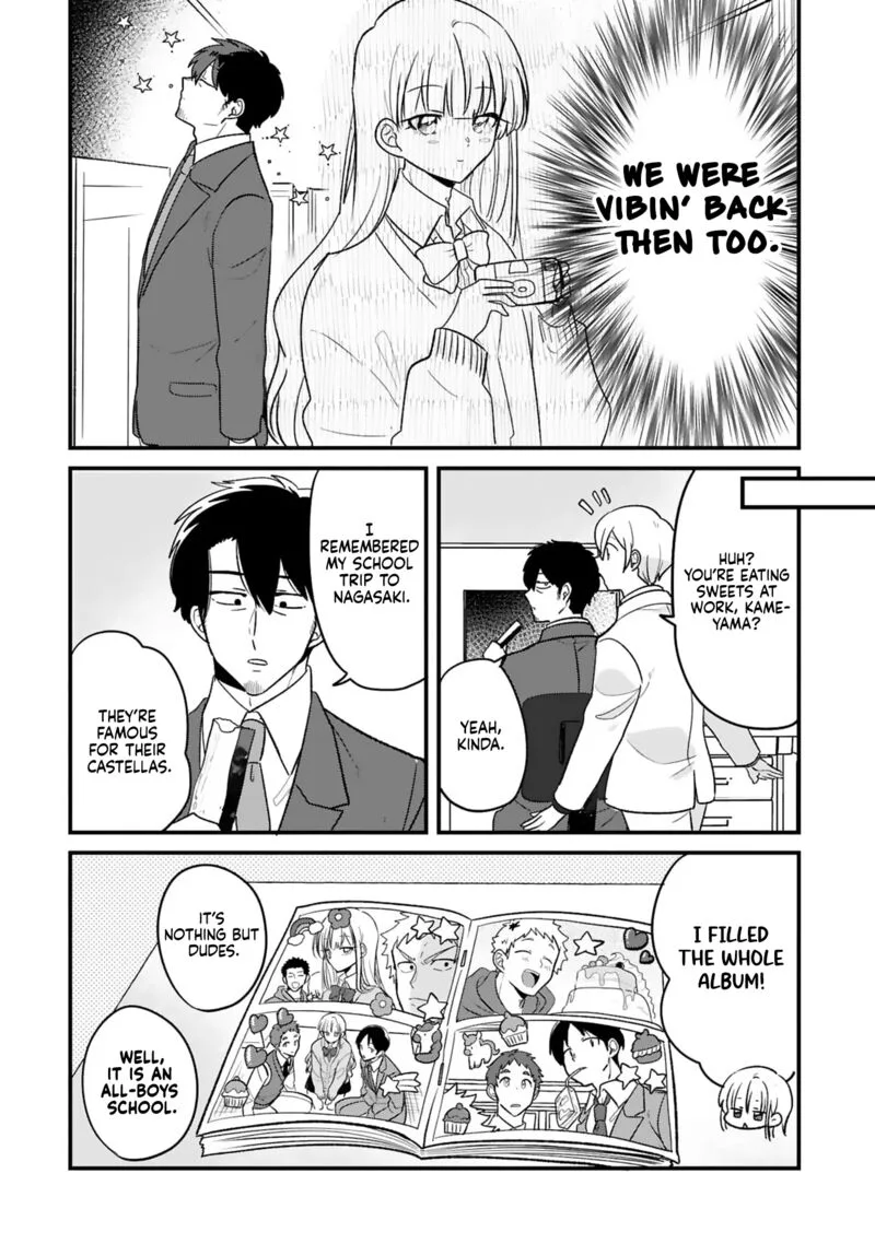 Kyou, Eki de Mita Kawaii Onna no Ko. Chapter 27 page 11