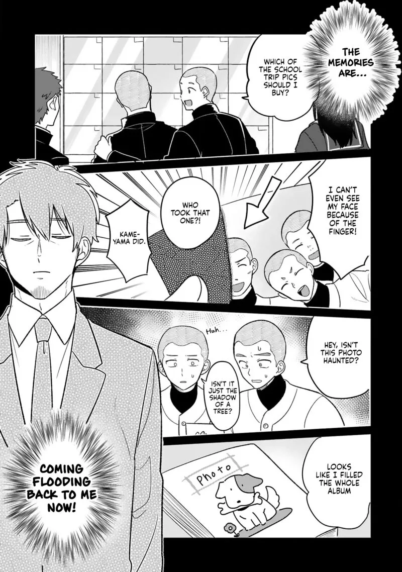 Kyou, Eki de Mita Kawaii Onna no Ko. Chapter 27 page 10