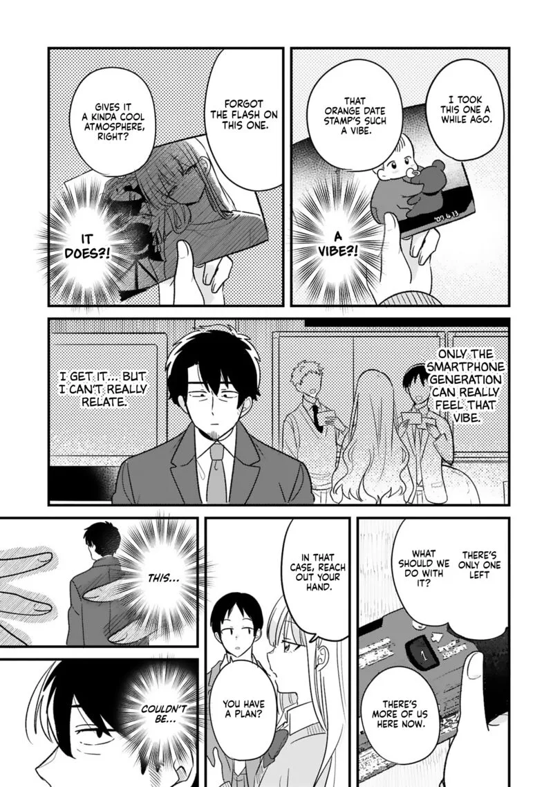 Kyou, Eki de Mita Kawaii Onna no Ko. Chapter 27 page 8