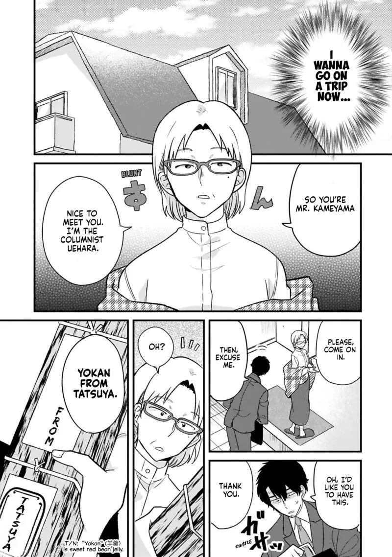 Kyou, Eki de Mita Kawaii Onna no Ko. Chapter 29 page 8
