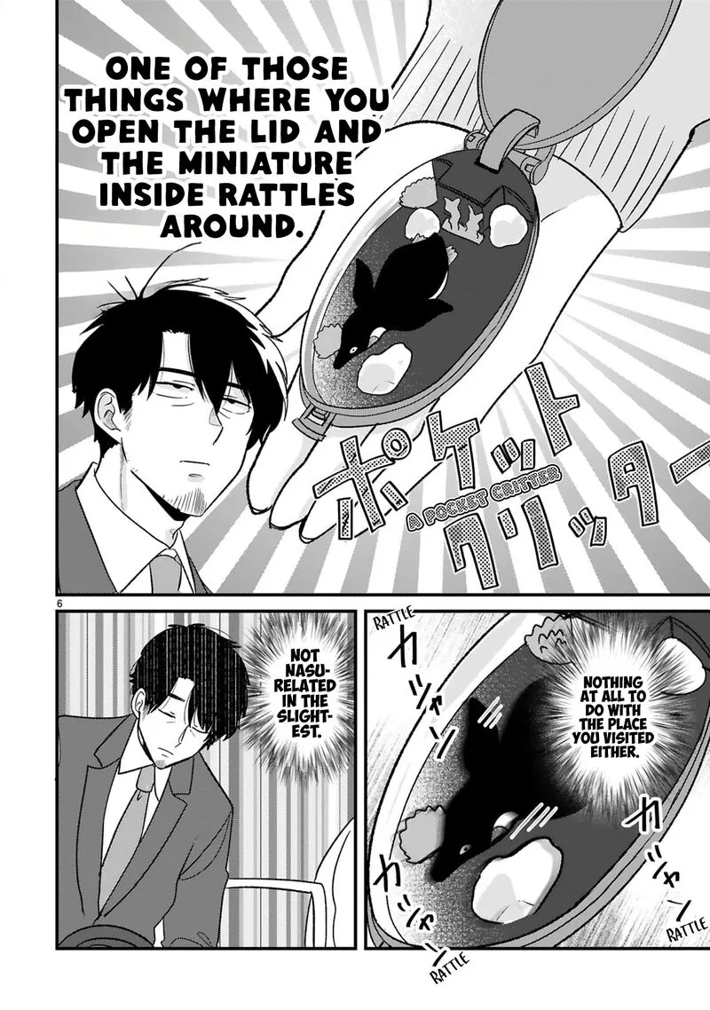 Kyou, Eki de Mita Kawaii Onna no Ko. Chapter 29 page 7